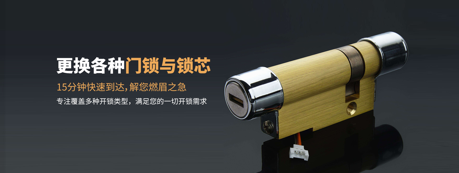 天津banner03